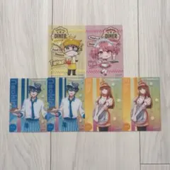 カラフルピーチ クリアカードコレクションガム ダイナー まとめ売り(6枚)