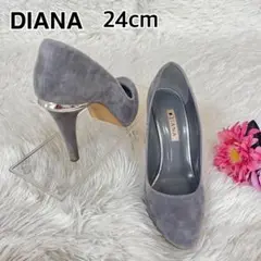 ダイアナ 24 グレー