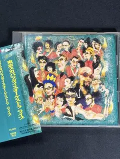 東京スカパラダイスオーケストラ / ライブ