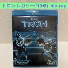 Item thumbnail for item 4978515a-4737-4343-852d-90d70ed06f4e