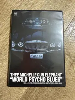 ミッシェルガンエレファントWORLD PSYCHO BLUES DVD