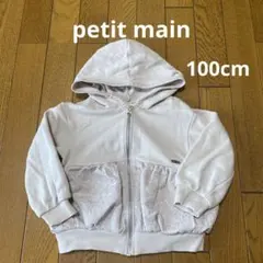 Item thumbnail for item 9e148b3b-545b-4605-b56a-7bcf5ad63c9e