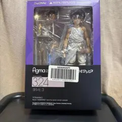 figma 勇者ヨシヒコ 324 アクションフィギュア