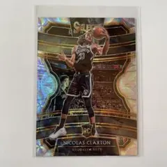 PANINI SELECT NICOLAS CLAXTON RC PRIZM