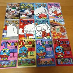 ケシカスくん 漫画1~10巻+11〜21 21冊まとめ売り コロコロ小学館 美品 Amazon.co.jp: ケシカスくん (1) (てんとう虫コロコロコミックス