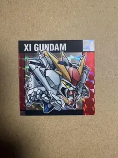 元祖SDガンダムスナックII No.63 Ξガンダム XIガンダム