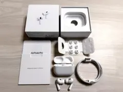 【保証付】AirPods Pro 2 充電ケース・充電ケーブル・箱あり