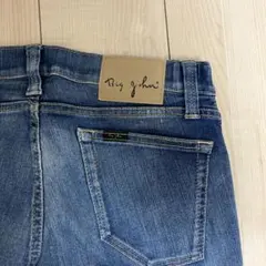 ビッグジョンジーンズ デニムパンツ ブルー　mmm134Jのサムネイル