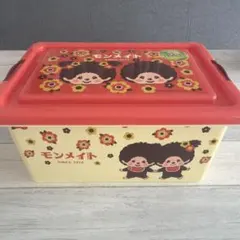 モンチッチ 収納ケース 蓋付き レトロ