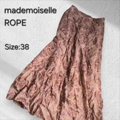 Item thumbnail for item 6f124e0f-5116-4d35-8073-e376b1622d98