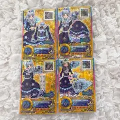 アイカツスターズ ロゼッタソーンコーデ ルーレット当選品 白銀リリィ