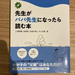 Item thumbnail for item 0796702b-a4d8-46a3-b7bc-a6d24715bec6