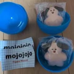 mojojojo Figure Mascot Betty 2個 セット ガチャ
