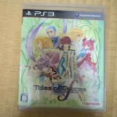 テイルズ オブ グレイセス エフ