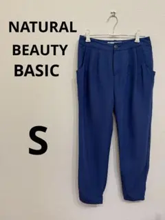 NATURALBEAUTYBASIC ブルー カジュアルパンツ テーパードのサムネイル