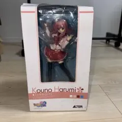 2026年最新】河野 はるみ 1/8の人気アイテム - メルカリ