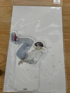 WIND BREAKER 蘇枋隼飛 アクリルスタンド アクロバット