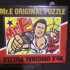 ビックリマン　ジグソーパズル　パズル Amazon.co.jp: エンスカイ(ENSKY) ビックリマン 100ピースミニ