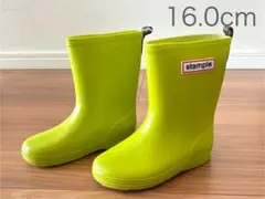 stample レインブーツ 16.0cm ライムグリーン