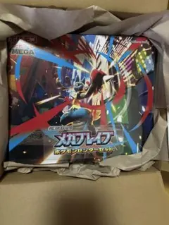 メガブレイブ ポケモンセンターセット シュリンク付