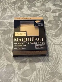 マキアージュ　ドラマティックパウダリー　レフィル