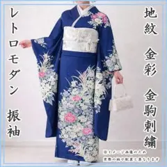 Item thumbnail for item b91b1951-a933-408f-ba2a-868201df3bc2