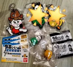 キーホルダー キャラクターグッズ