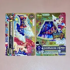 【最終値下げ中!!】アイカツカード スイングジェミニ セット