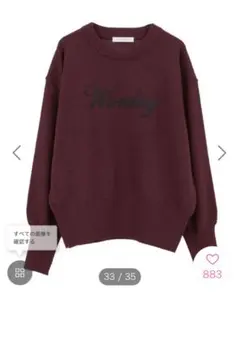 【新品】グリーンパークスロゴ入り ニットセーター Fサイズ