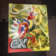 ポケモンカードゲーム EX カードファイル