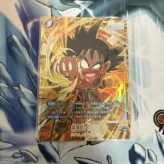 2026年最新】ドラゴンボールヒーローズ パラレル 未開封の人気アイテム