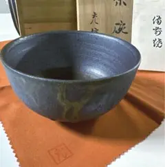 備前焼　緋襷　銘々皿　5客セット　共箱付き　石野充信作 備前焼 緋襷 銘々皿 5客セット 共箱付き 石野充信作