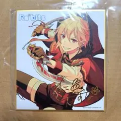 あんスタ なずな 色紙