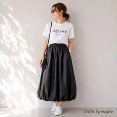 Sawa à la mode バルーンスカート 黒 M-L モード ウエストゴムのサムネイル