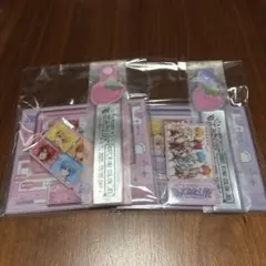 すとぷり 歌みたLIVE アプグレ特典 2点