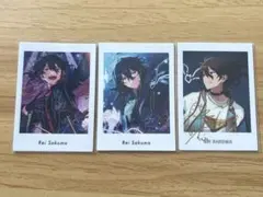 あんスタ 朔間零 ぱしゃっつ 3枚セット