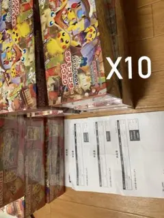 ポケモンセンタートウホク スペシャル 10 BOX