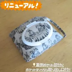 Item thumbnail for item 16b1d13d-83ec-4a82-80e1-068e0b0e35dd