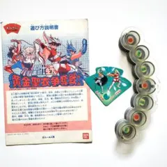 Item thumbnail for item 183b51f6-b1ff-4c4b-b68d-e32bb3e6bf4a