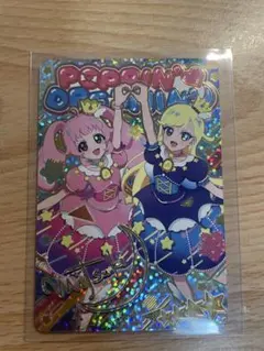 2025年最新】アイプリ 星4 サインの人気アイテム - メルカリ