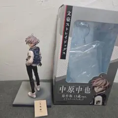 2026年最新】文スト フィギュア 15歳の人気アイテム - メルカリ