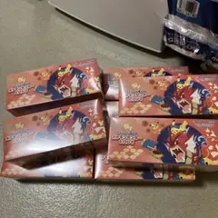 ポケモンセンター　ヒロシマ　スペシャルBOX 新品未開封