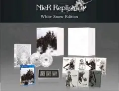 ニーアレプリカント ホワイトスノーエディション