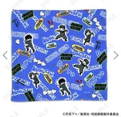 【新品未開封】呪術廻戦 ビィズニィズ ハンドタオル 虎杖・伏黒・釘崎