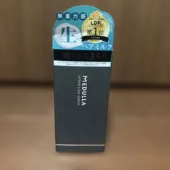 MEDULLA HYPER LINK SERUM ヘアミルク 55mLのサムネイル
