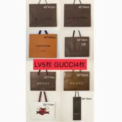 GUCCI、LOUIS VUITTON等のショップ袋43枚 2026年最新】グッチ ショッパーの人気アイテム - メルカリ