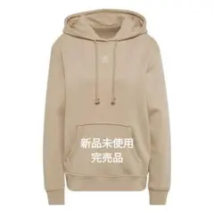 アディダス　スウェットパーカー　ベージュ　オリジナル