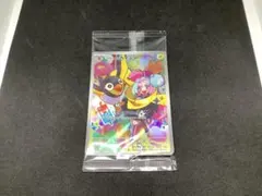 2025年最新】ナンジャモ カイデンの人気アイテム - メルカリ