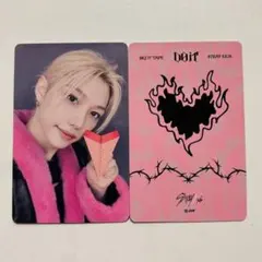 スキズ do it 中国 中華 ポップアップ フィリックス トレカ skzoo