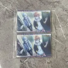 プロジェクトセカイ プロセカ ウエハース 東雲彰人さん